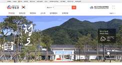 Desktop Screenshot of cheongdo.go.kr
